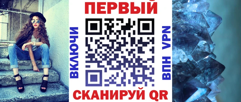 наркотики  blacksprut маркетплейс  Amphetamine VHQ  Сурск 