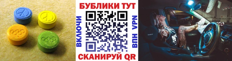 omg ССЫЛКА  Сурск  Экстази Philipp Plein 