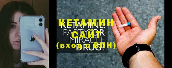 гидра Аркадак