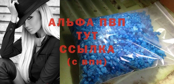 кокаин перу Медвежьегорск