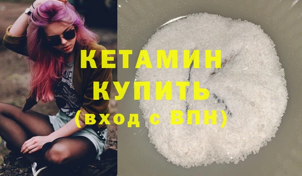 мяу мяу мука Армянск