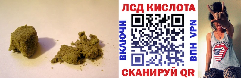 где купить   Сурск  LSD-25 экстази ecstasy 