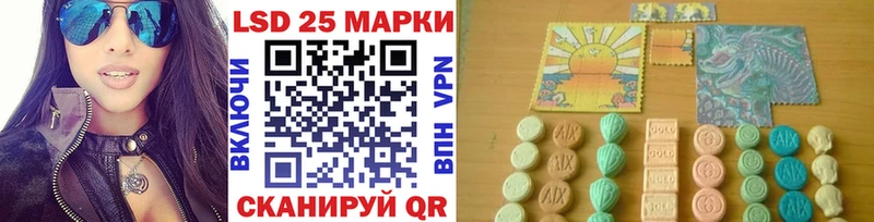 Марки NBOMe 1,5мг  Сурск 