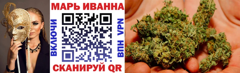 МАРИХУАНА гибрид продажа наркотиков Сурск